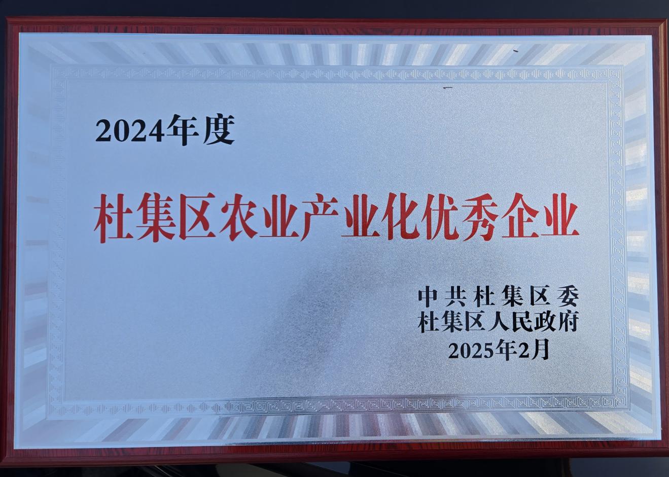 32b6f59c03a89a4b0d3f7d442573566